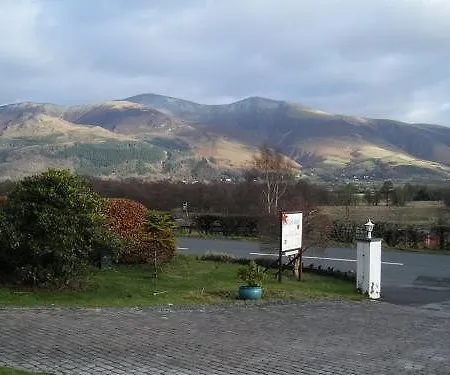 Apartmán Maple Bank Braithwaite